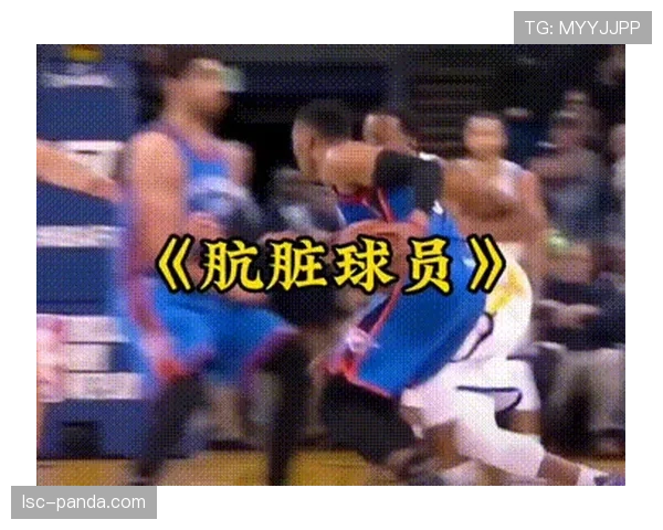 解读球员犯规离场规则的具体条款与执行细节