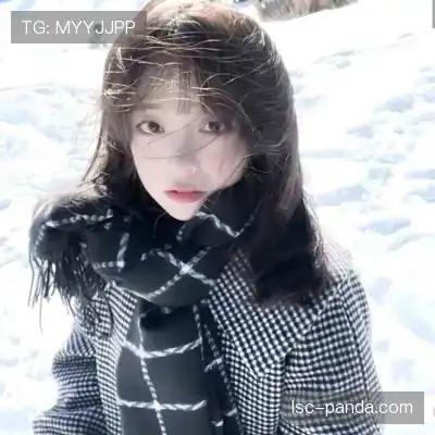 翁吟莲